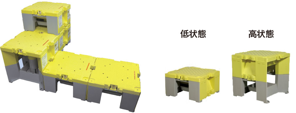 樹脂製作業台(ステップキューブ）