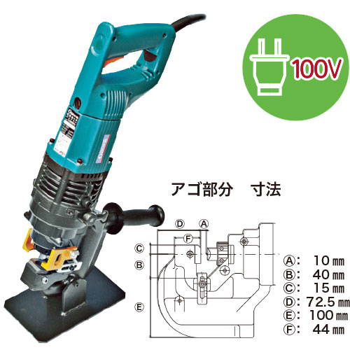 HPC-N209W メーカー:オグラ