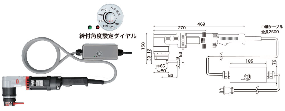 TNC-22-1T